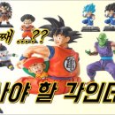 삼일복권 이미지