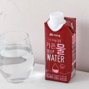 오쿨리한방병원 이미지