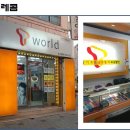 포스텔레콤 이미지