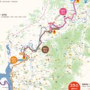 평화누리7코스자전거쉼터 이미지