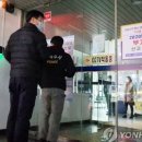 잠실세무서 이미지