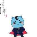 샘이깊은물 네이버블로그