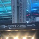 동문시장(주) 네이버블로그