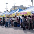 증평여성회관 이미지