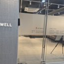 바이탈케어 | 잠실피부관리 키웰 잠실점 바이탈 센시티브케어 후기