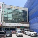 화양식당 | 여수 장어탕 장어구이 화양식당 내돈내산 솔직후기