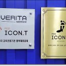 경희미용학원