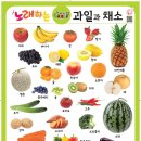 아람마트 이미지
