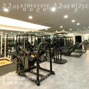 코코아짐 이미지