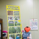 오길농장 이미지