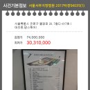은평-017 이미지