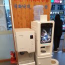 한울법무사사무소 - 시흥시 봉우재로23번안길 17-6 | 한울법무사사무소
