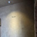 그랑디르 | [강남 신사] 그랑디르 - 은은함이 독보적인 재패니즈 프렌치 (런치 방문 후기)