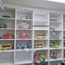 장난감대여점1호점 이미지