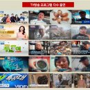 한국전복연구소 이미지