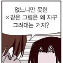 이리오너라 이미지