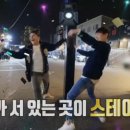 신세계세차장 이미지