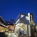 부산 온천천 고기맛집 &#34;육미고택&#34; 점심 밥집으로도 좋은 곳