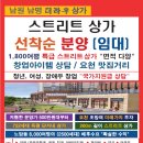 주식회사 라우