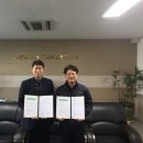 부산장림표면처리사업협동조합 네이버블로그