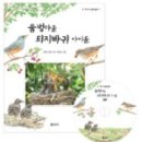 신방도서관 이미지