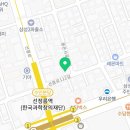 위에듀케이트