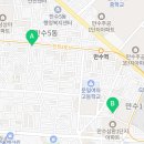 바디트랜스짐 만수점 헬스·PT 이미지