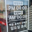 (주)청미 이미지