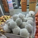 반월당신세계약국 네이버블로그