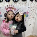 데레사 유치원 이미지