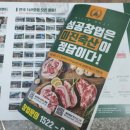 세영인쇄