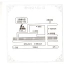 고원웨딩홀 이미지