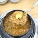 원주2목장 이미지