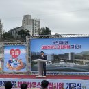 채움하우스 이미지