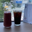 메종드슬로비