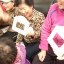 곡수보건진료소 이미지