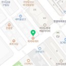 파리바게뜨여의경도상가 이미지