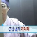 투어 호텔 | 김해 웨딩홀투어 아이스퀘어호텔 후기 주차장 패키지가격