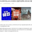 이투컴퍼니 네이버블로그