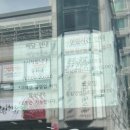 이끼이끼 | 울산 남구 법원 근처 치즈 돈가츠 와 특등심 돈가츠 맛집 ‘이끼이끼’ 솔직 후기 🍽️