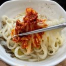 동탄미미칼국수