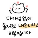 비비네일(VIVINAIL)