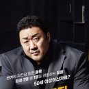 차영덕마취통증의학과의원 이미지