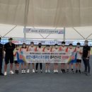 롤러스포츠경기장 이미지
