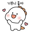 원암어린이집 이미지