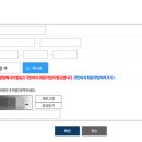 양주초등학교 이미지