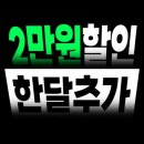 주안스포츠 이미지
