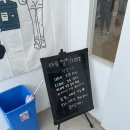태룡불낙지짬뽕 이미지