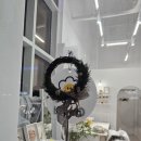 부산 연산역 꽃집 오하플로르 부산점 내돈내산 후기
