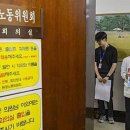 한국플랜트산업협회노동조합 이미지